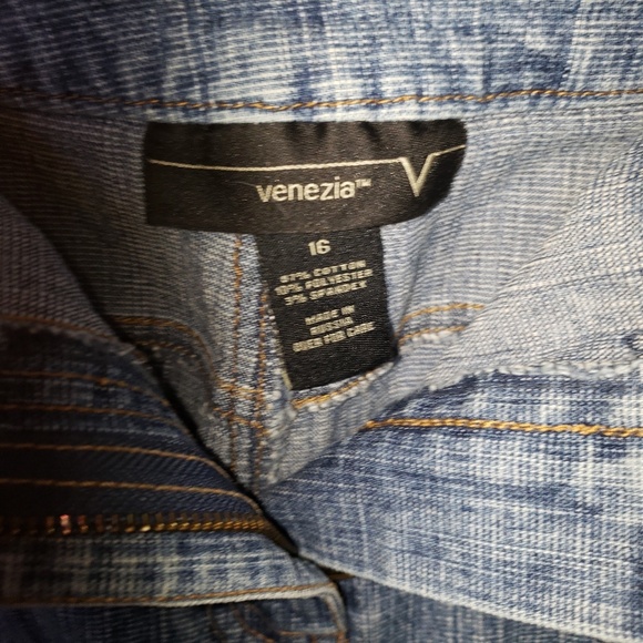 Skirt - Picture 3 of 3